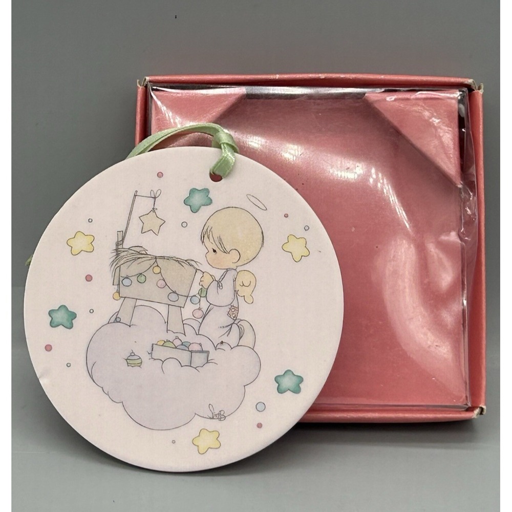 Precious Moments "Away In A Manger" Ornament (185248)